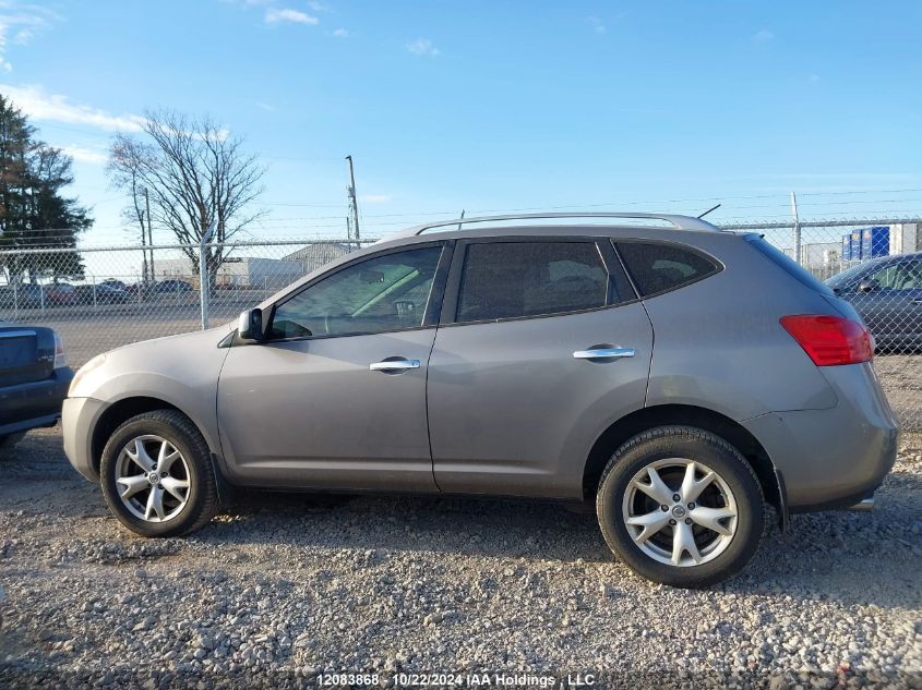 2010 Nissan Rogue Sl VIN: JN8AS5MT8AW013047 Lot: 12083868