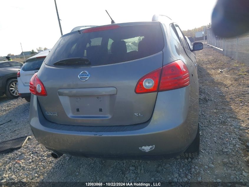 2010 Nissan Rogue Sl VIN: JN8AS5MT8AW013047 Lot: 12083868