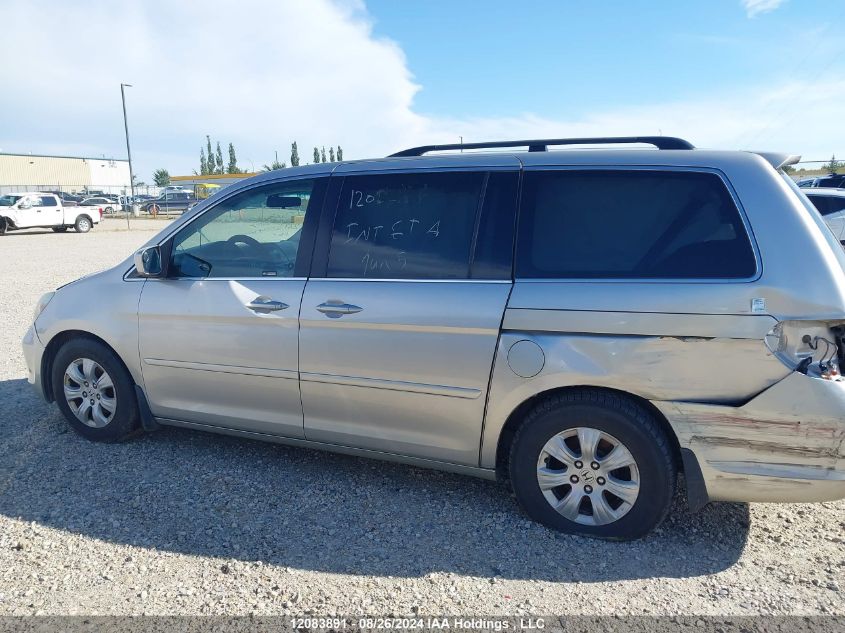 2006 Honda Odyssey VIN: 5FNRL38436B509128 Lot: 12083891