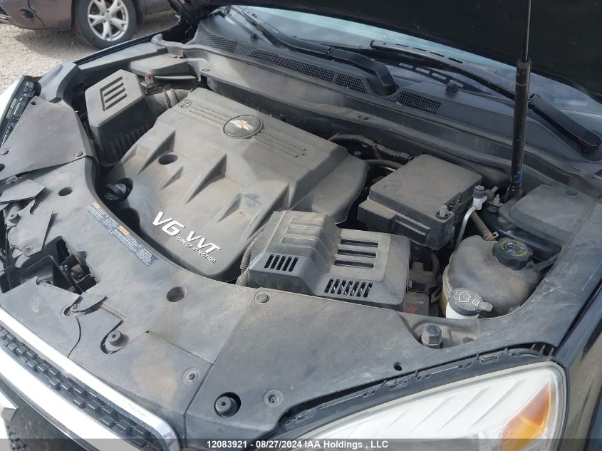 2012 Chevrolet Equinox VIN: 2GNFLEE51C6245542 Lot: 12083921