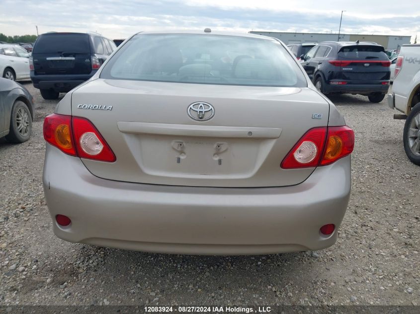 2010 Toyota Corolla S/Le/Xle VIN: 2T1BU4EE5AC280286 Lot: 12083924