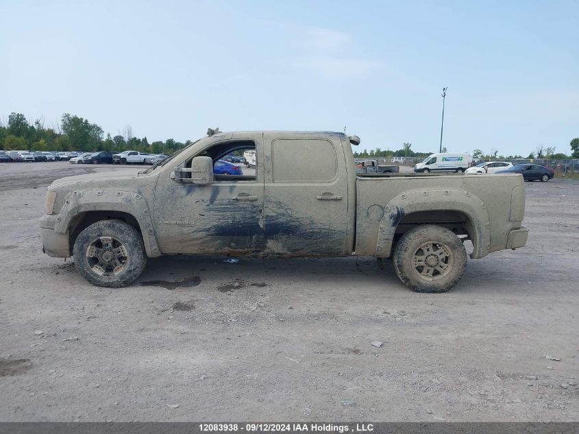 2007 GMC Sierra 1500 VIN: 2GTEK13C471686067 Lot: 12083938