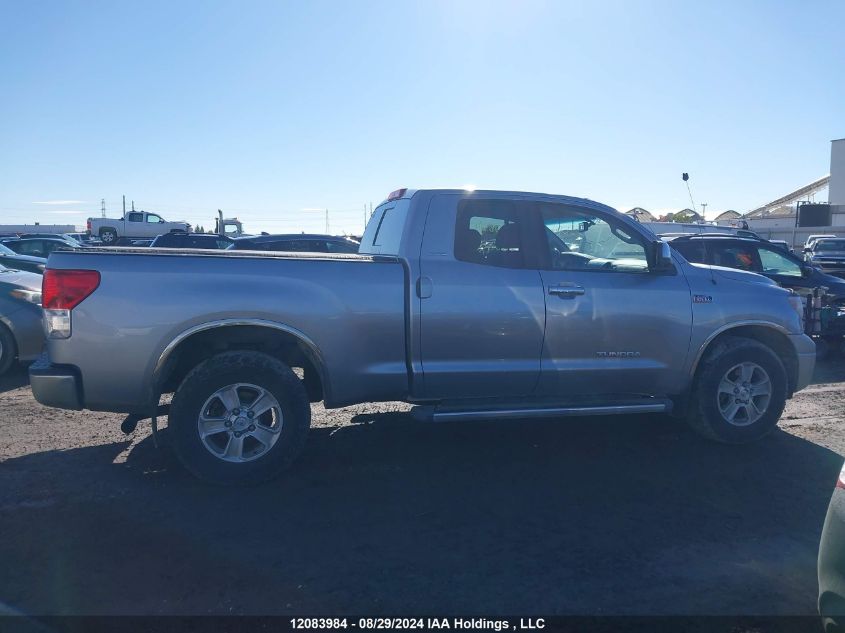 2010 Toyota Tundra Double Cab Limited VIN: 5TFBY5F1XAX150429 Lot: 12083984