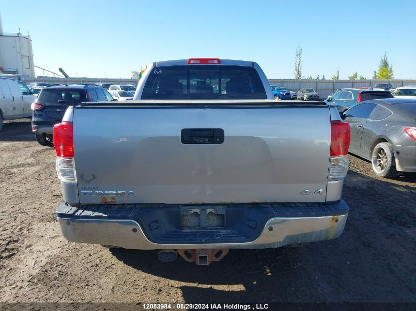 2010 Toyota Tundra Double Cab Limited VIN: 5TFBY5F1XAX150429 Lot: 12083984