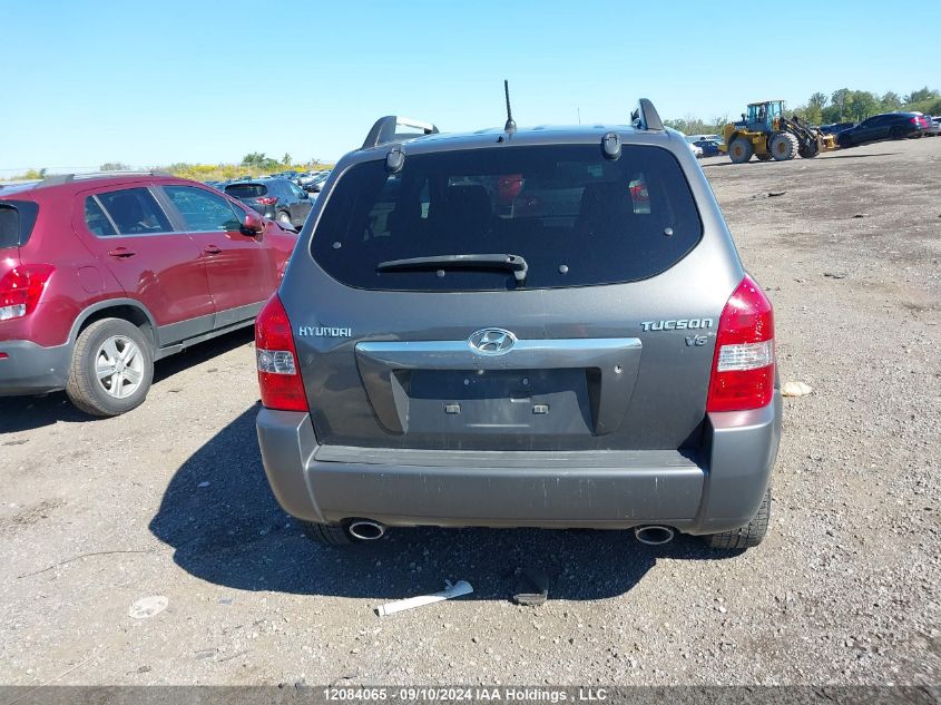 2008 Hyundai Tucson VIN: KM8JM12D18U731969 Lot: 12084065