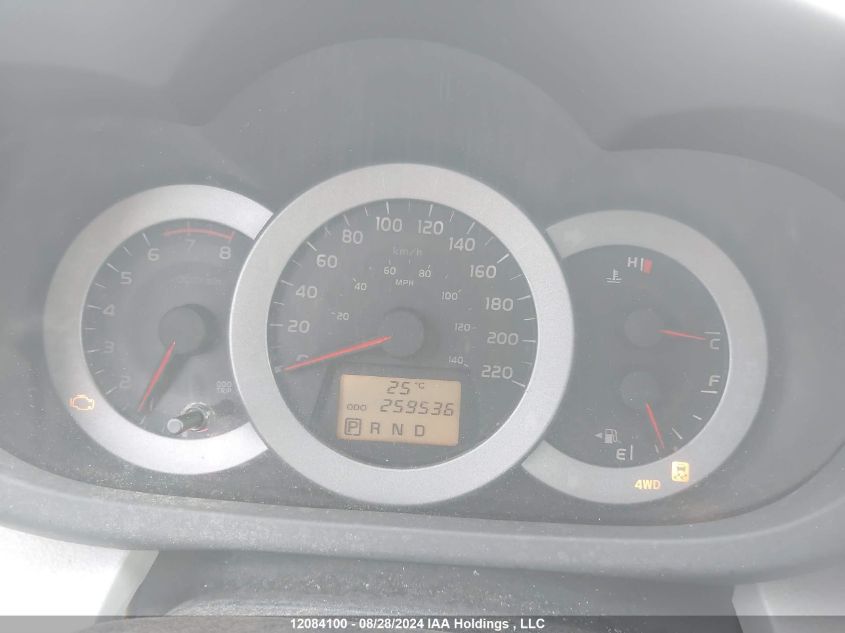 2010 Toyota Rav4 Limited VIN: 2T3DF4DV8AW035492 Lot: 12084100