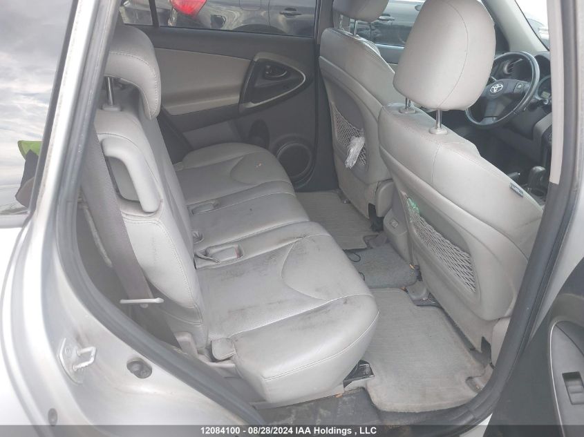 2010 Toyota Rav4 Limited VIN: 2T3DF4DV8AW035492 Lot: 12084100