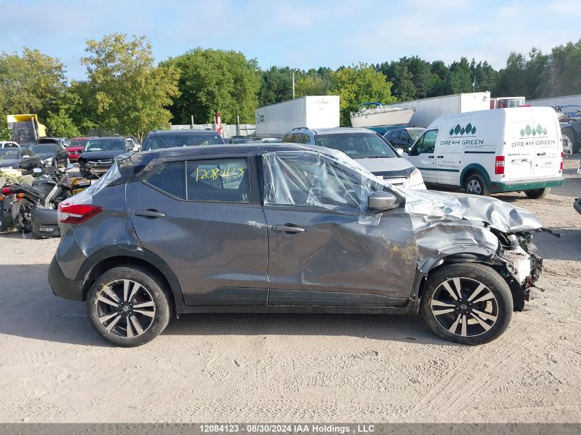 2019 Nissan Kicks VIN: 3N1CP5CU7KL557906 Lot: 12084123