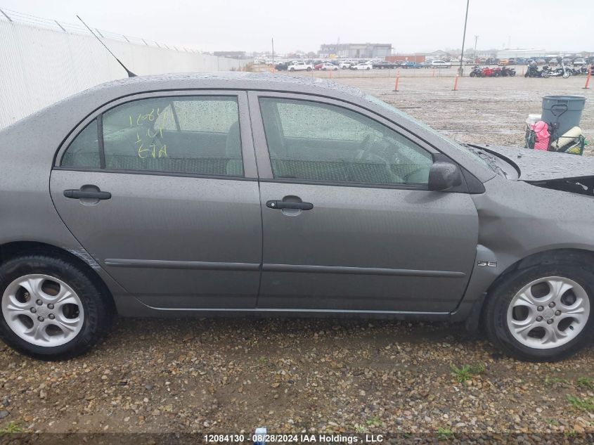 2007 Toyota Corolla Ce/Le/S VIN: 2T1BR32E97C715769 Lot: 12084130