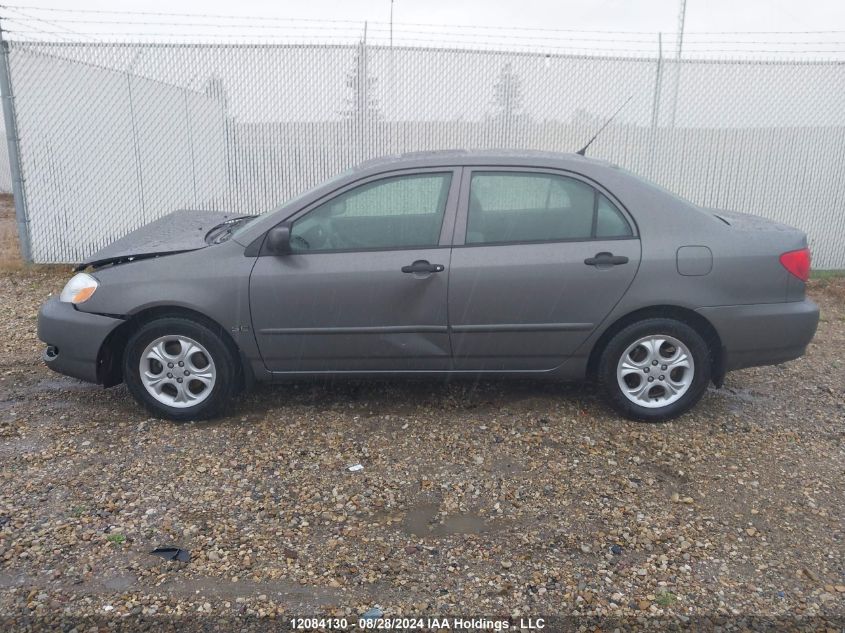 2007 Toyota Corolla Ce/Le/S VIN: 2T1BR32E97C715769 Lot: 12084130