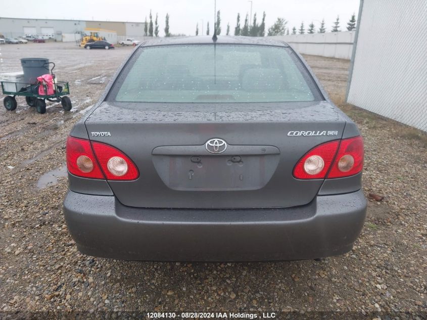 2007 Toyota Corolla Ce/Le/S VIN: 2T1BR32E97C715769 Lot: 12084130