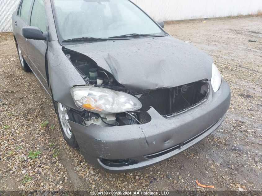 2007 Toyota Corolla Ce/Le/S VIN: 2T1BR32E97C715769 Lot: 12084130