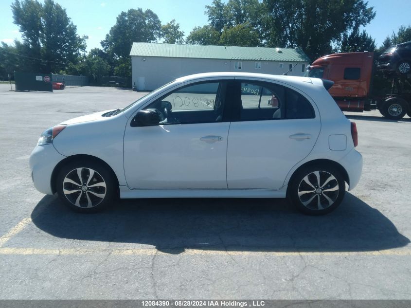 2015 Nissan Micra VIN: 3N1CK3CP4FL237302 Lot: 12084390