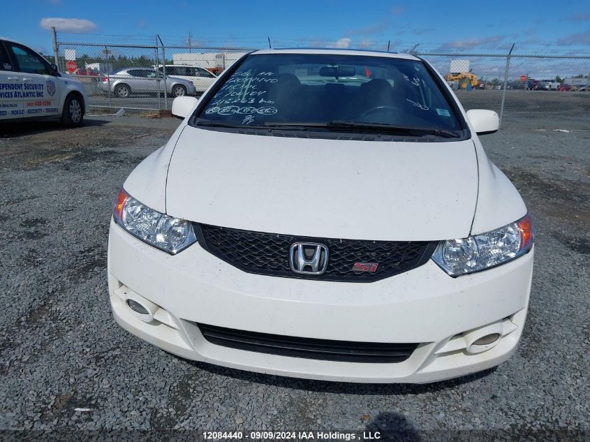 2HGFG2A51BH100104 2011 Honda Civic Cpe