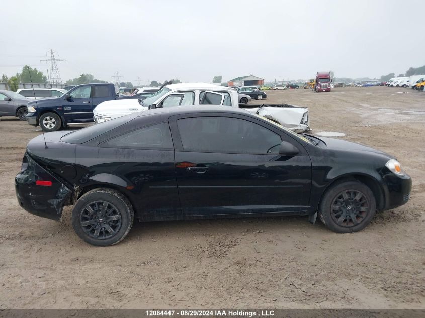 2010 Chevrolet Cobalt VIN: 1G1AB1F59A7233626 Lot: 12084447