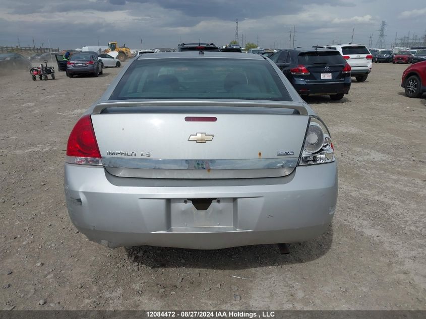 2G1WB58KX81204935 2008 Chevrolet Impala