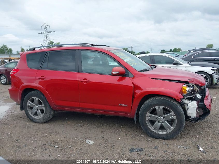 2009 Toyota Rav4 Sport VIN: 2T3BK32V19W001700 Lot: 12084507