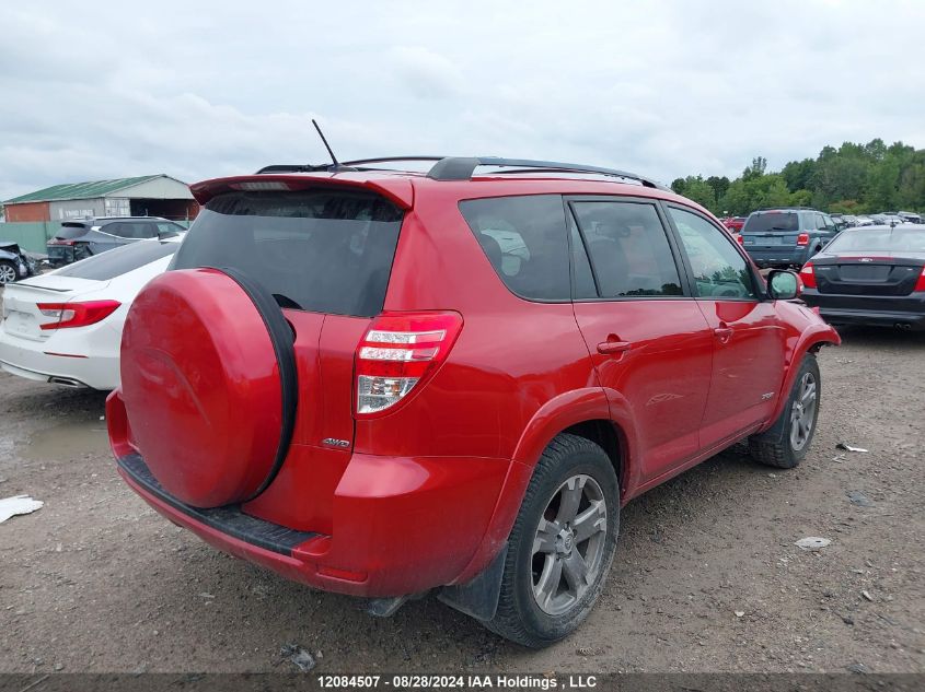 2009 Toyota Rav4 Sport VIN: 2T3BK32V19W001700 Lot: 12084507