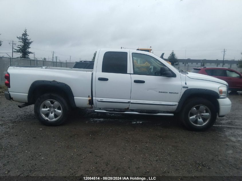 2007 Dodge Ram 1500 St/Slt VIN: 1D7HU18297J546888 Lot: 12084514