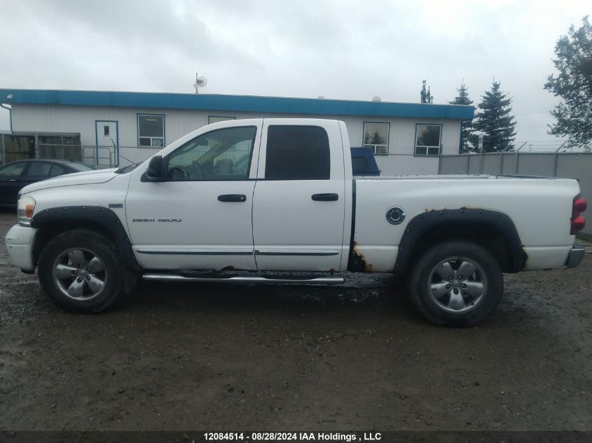 2007 Dodge Ram 1500 St/Slt VIN: 1D7HU18297J546888 Lot: 12084514