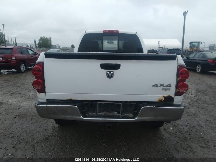 2007 Dodge Ram 1500 St/Slt VIN: 1D7HU18297J546888 Lot: 12084514