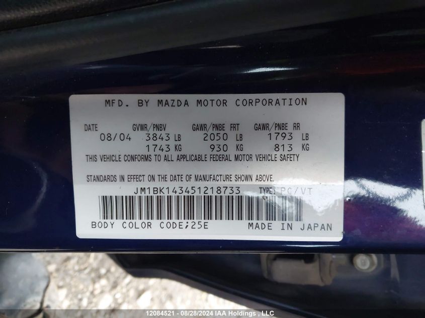 2005 Mazda Mazda3 VIN: JM1BK143451218733 Lot: 12084521