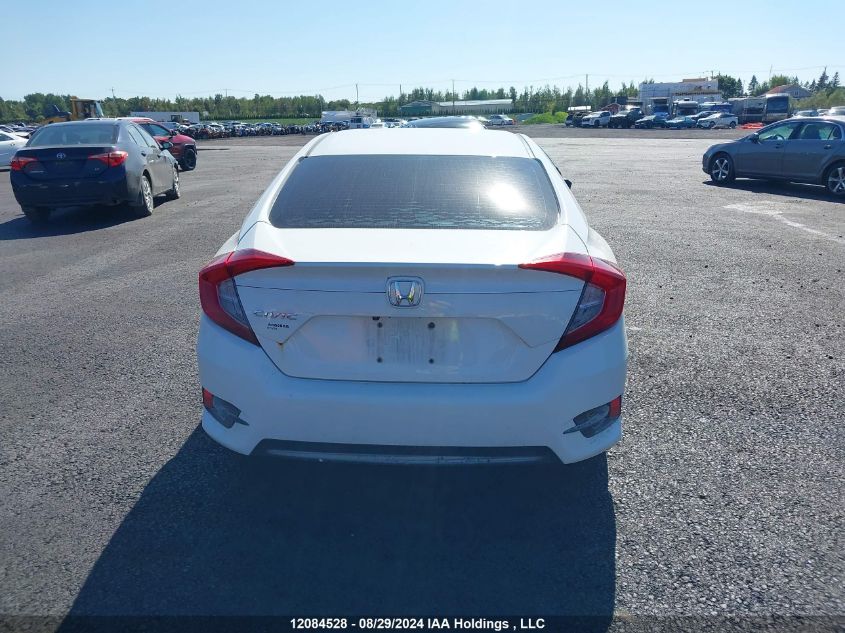 2HGFC2E50HH004530 2017 Honda Civic Sedan