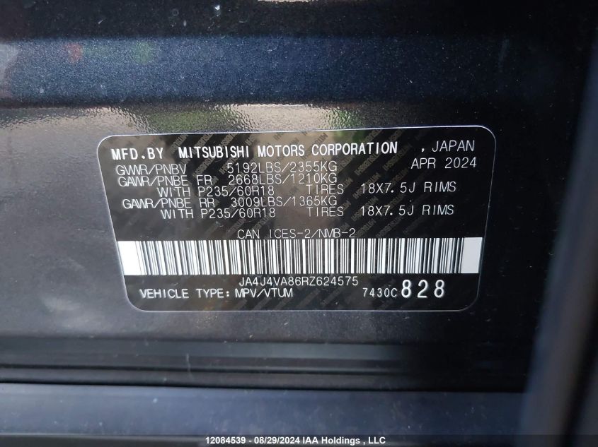 2024 Mitsubishi Outlander VIN: JA4J4VA86RZ624575 Lot: 12084539