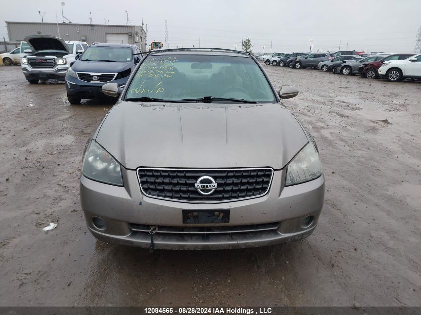 2005 Nissan Altima 2.5 S VIN: 1N4AL11D55C345958 Lot: 12084565