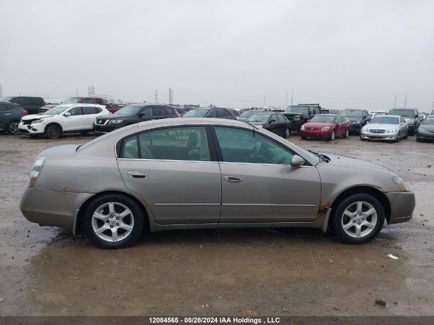 2005 Nissan Altima 2.5 S VIN: 1N4AL11D55C345958 Lot: 12084565