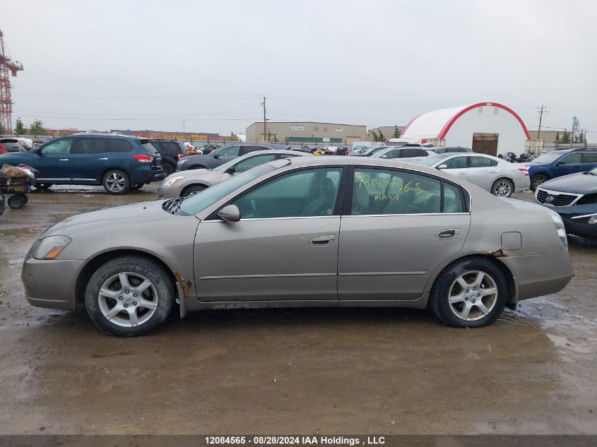 2005 Nissan Altima 2.5 S VIN: 1N4AL11D55C345958 Lot: 12084565