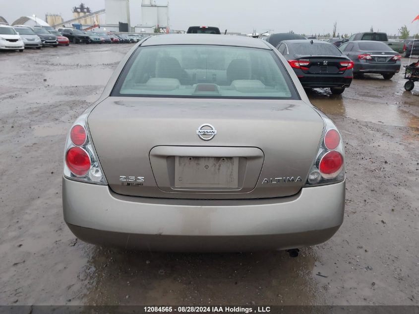 2005 Nissan Altima 2.5 S VIN: 1N4AL11D55C345958 Lot: 12084565