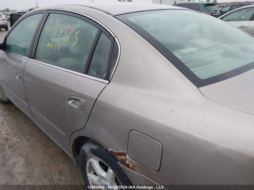 2005 Nissan Altima 2.5 S VIN: 1N4AL11D55C345958 Lot: 12084565