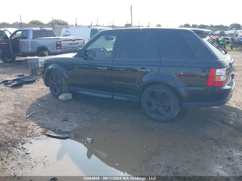 2010 Land Rover Range Rover Sport VIN: SALSH2E42AA220057 Lot: 12084608