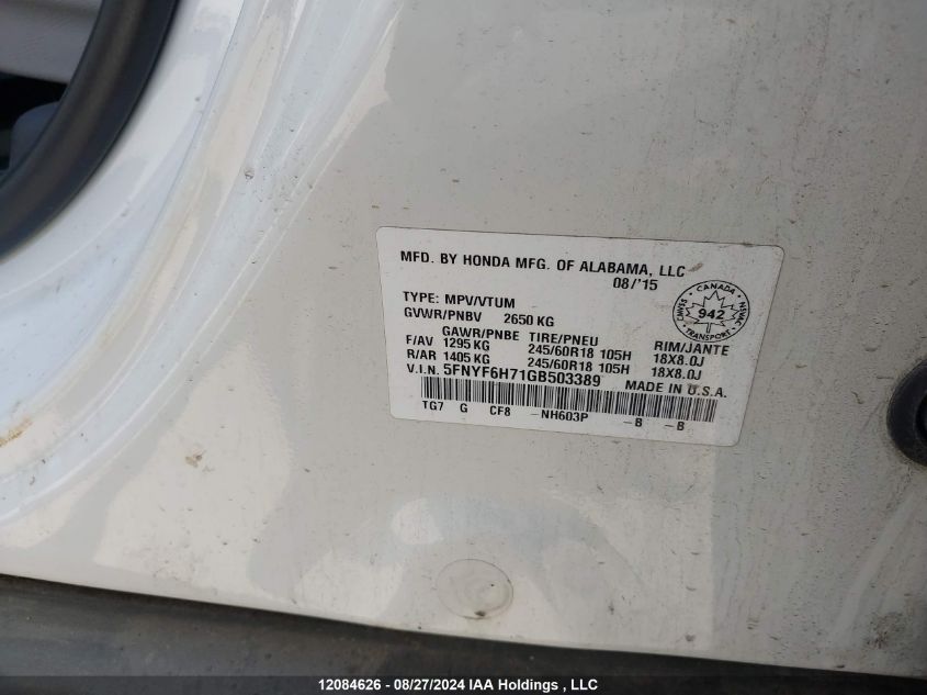 2016 Honda Pilot Exln VIN: 5FNYF6H71GB503389 Lot: 12084626