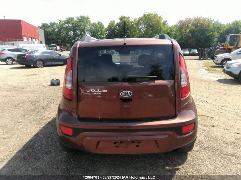 2012 Kia Soul +/!/Sport VIN: KNDJT2A69C7399903 Lot: 12084701