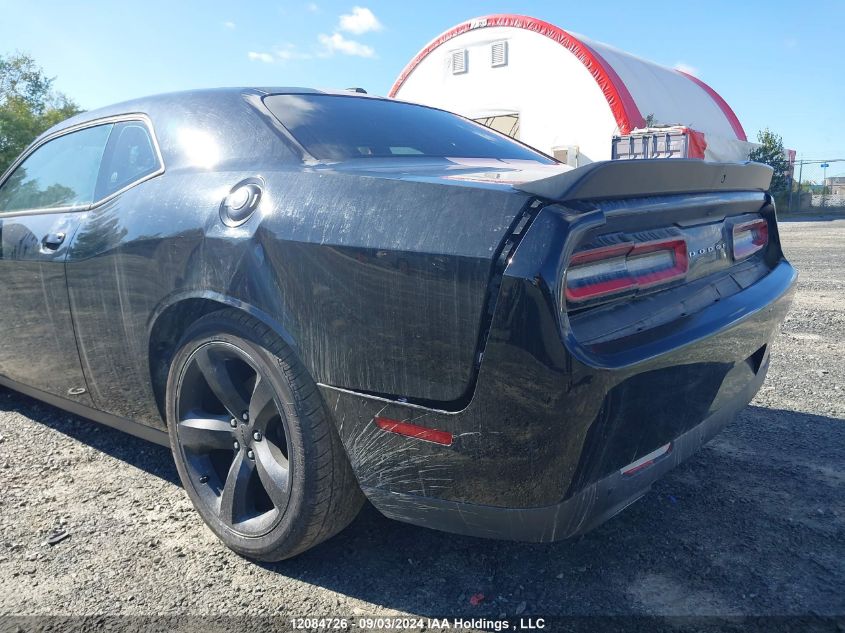 2016 Dodge Challenger Sxt VIN: 2C3CDZAG2GH253574 Lot: 12084726