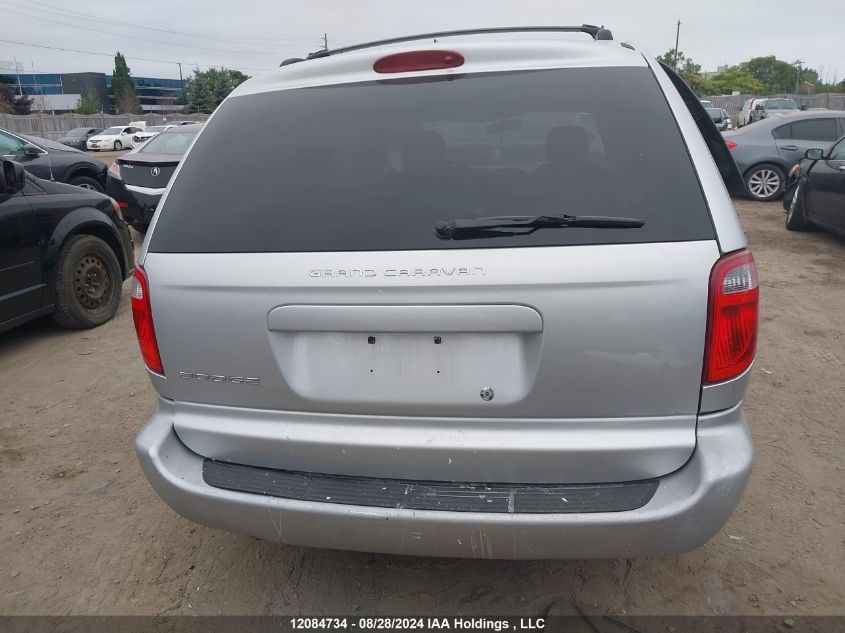 1D4GP24R77B217903 2007 Dodge Grand Caravan