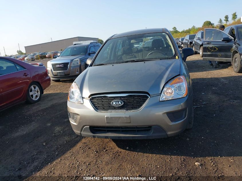 2012 Kia Rondo VIN: KNAHG8A87C7393828 Lot: 12084742