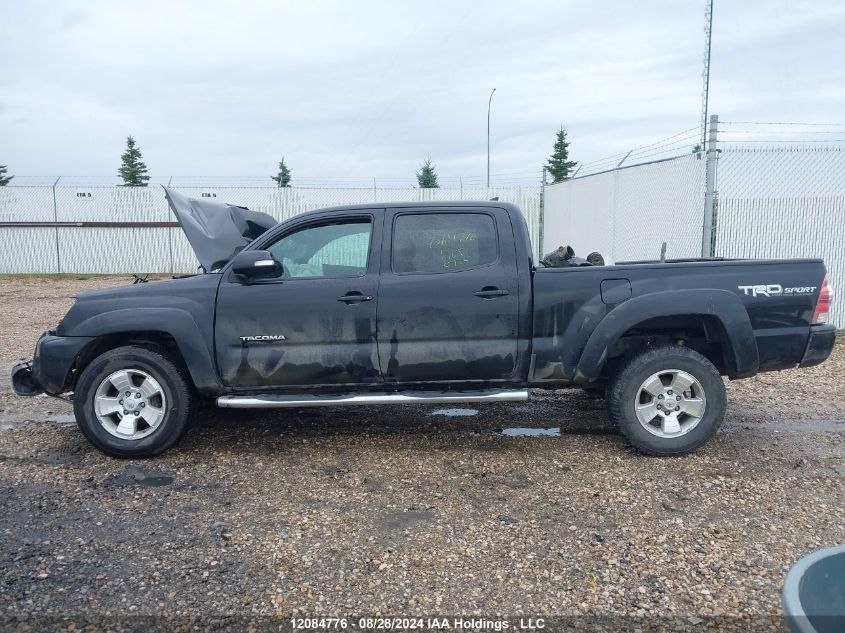 2014 Toyota Tacoma Double Cab Long Bed VIN: 5TFMU4FNXEX023946 Lot: 12084776