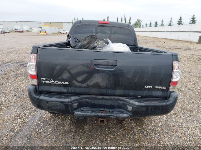 2014 Toyota Tacoma Double Cab Long Bed VIN: 5TFMU4FNXEX023946 Lot: 12084776