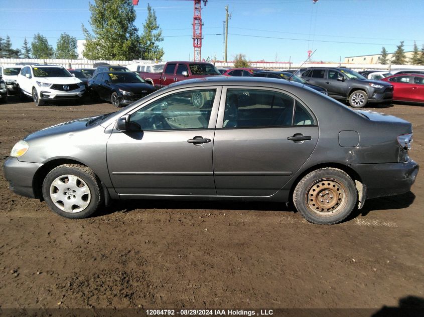 2005 Toyota Corolla Ce/Le/S VIN: 2T1BR32E65C922617 Lot: 12084792