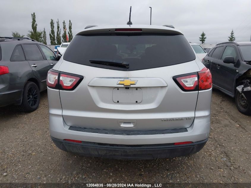 2016 Chevrolet Traverse VIN: 1GNKRFKD8GJ318459 Lot: 12084835