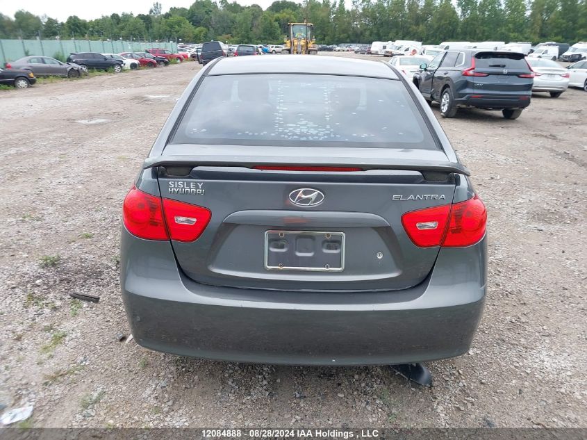 2008 Hyundai Elantra VIN: KMHDU45DX8U432281 Lot: 12084888