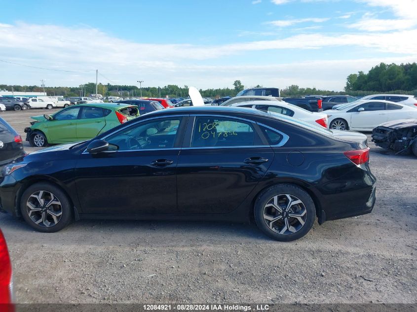 2019 Kia Forte VIN: 3KPF54AD8KE047856 Lot: 12084921