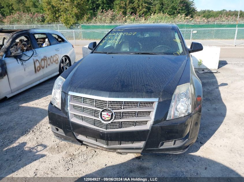 2010 Cadillac Cts Sedan VIN: 1G6DC5EGXA0141951 Lot: 12084927