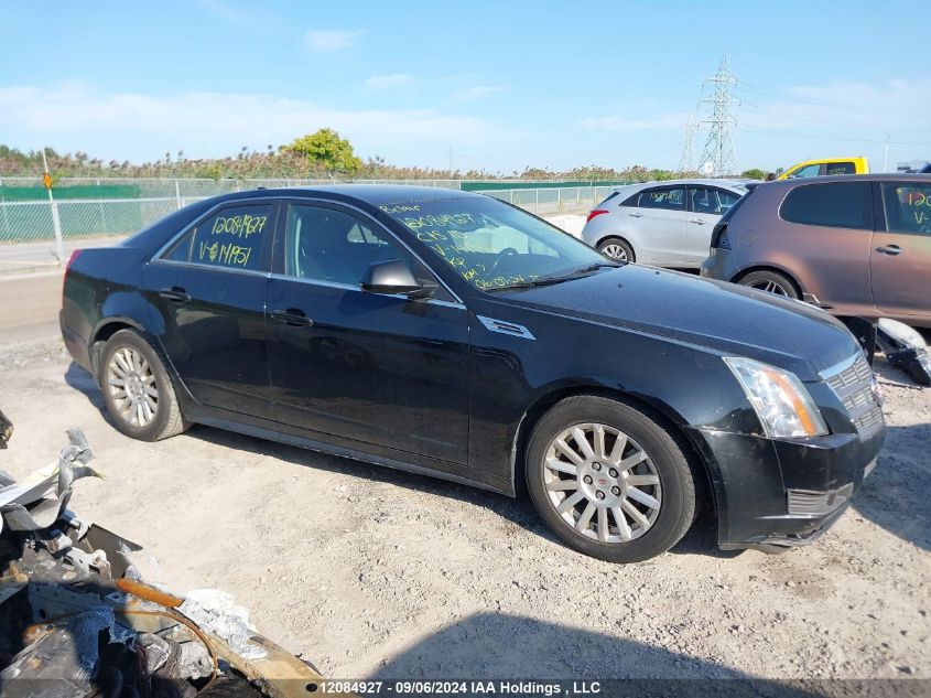 2010 Cadillac Cts Sedan VIN: 1G6DC5EGXA0141951 Lot: 12084927