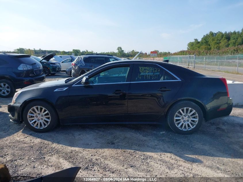 2010 Cadillac Cts Sedan VIN: 1G6DC5EGXA0141951 Lot: 12084927