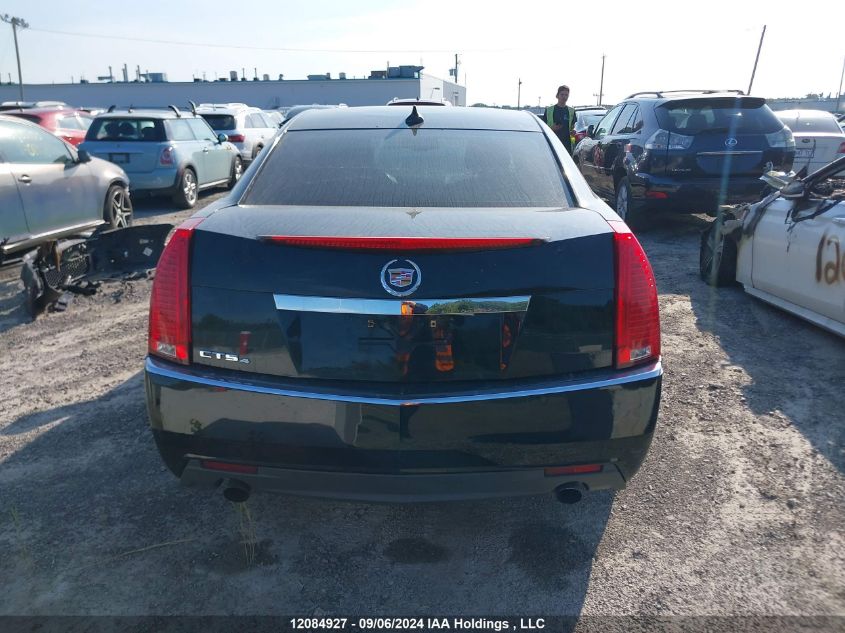 2010 Cadillac Cts Sedan VIN: 1G6DC5EGXA0141951 Lot: 12084927