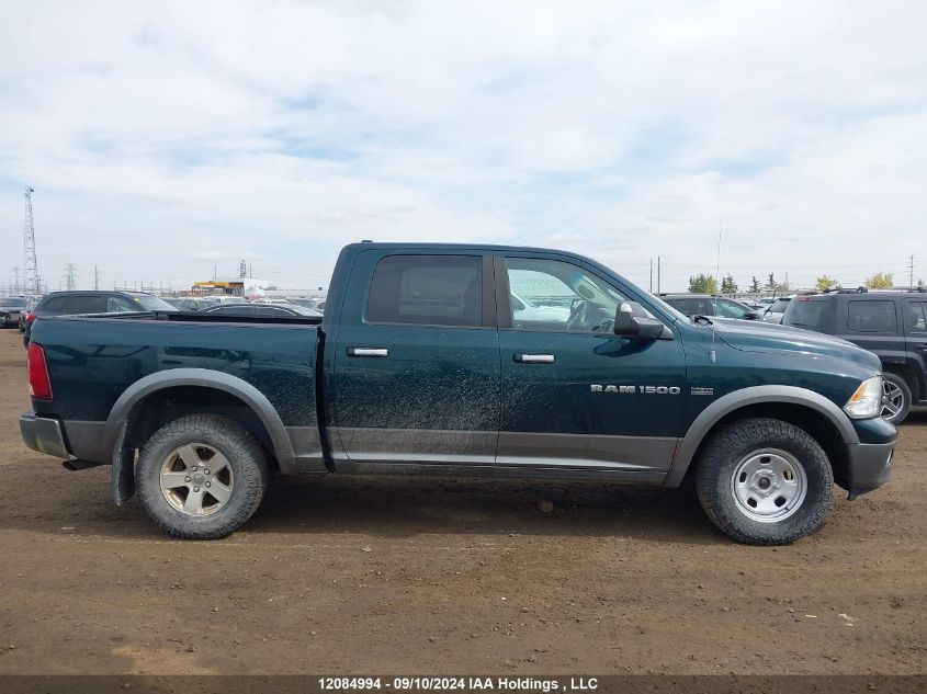 2011 Dodge Ram 1500 VIN: 1D7RV1CT0BS541244 Lot: 12084994